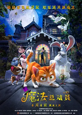 夜夜看av