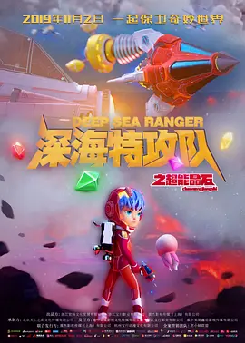夜夜看av