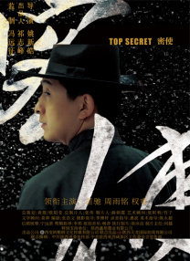 夜夜看av